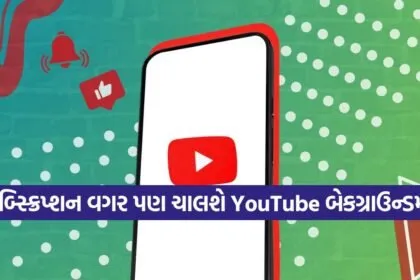 INDIA 1 2026 05 01T201953.401