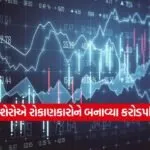 INDIA 1 2026 05 01T202638.313