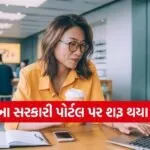 free online courses