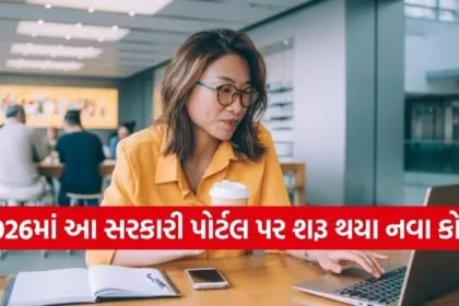 free online courses