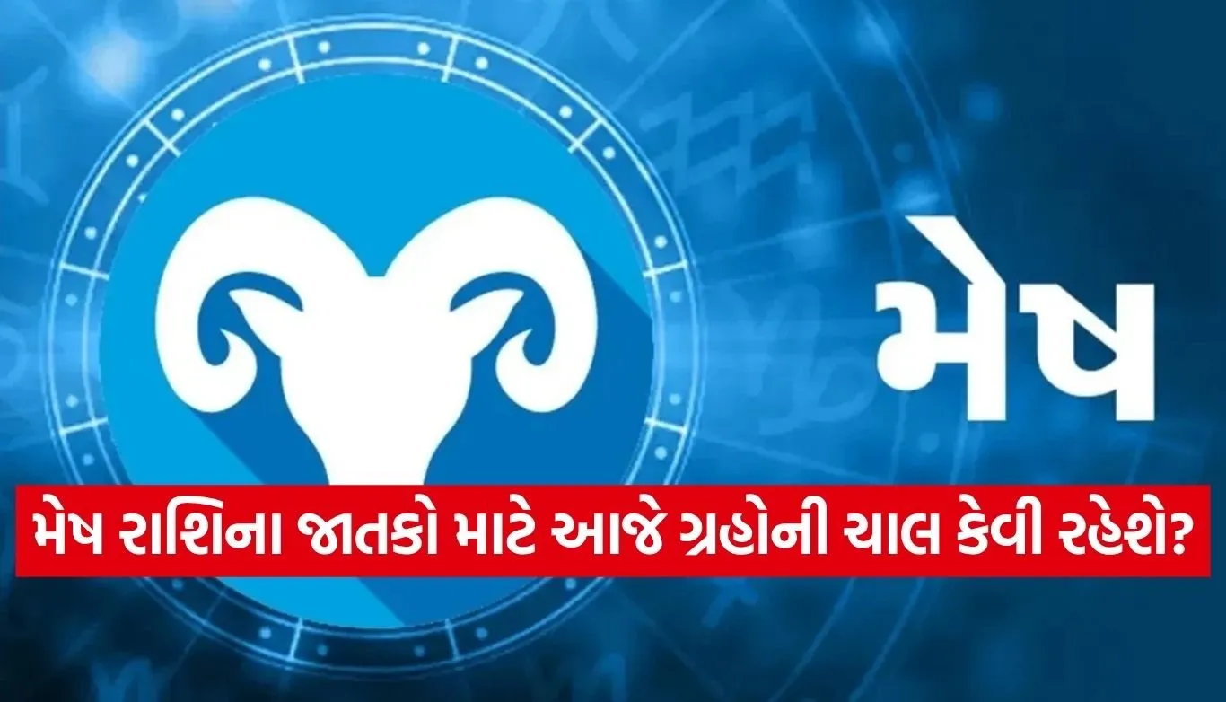 Aries horoscope