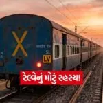INDIA 1 2026 05 02T100750.293