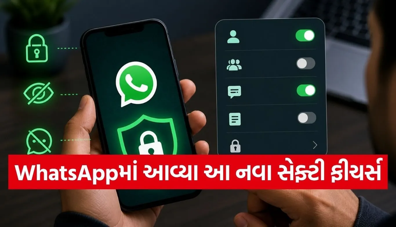 WhatsApp Security Tips