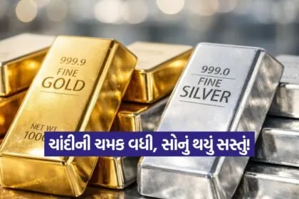 INDIA 1 2026 05 02T103505.875