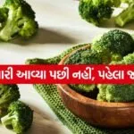 INDIA 1 2026 05 02T112741.812