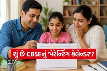 CBSE Academic Calendar