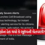 INDIA 1 2026 05 02T150741.881