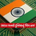 INDIA 1 2026 05 02T151955.058