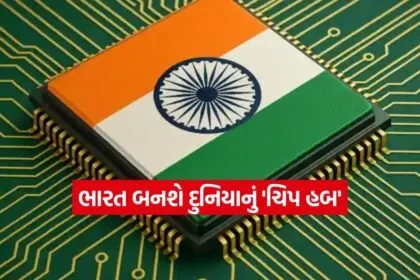 INDIA 1 2026 05 02T151955.058