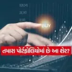 INDIA 1 2026 05 02T183445.128