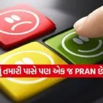 INDIA 1 2026 05 02T185403.320