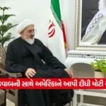iran11