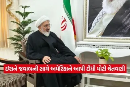 iran11