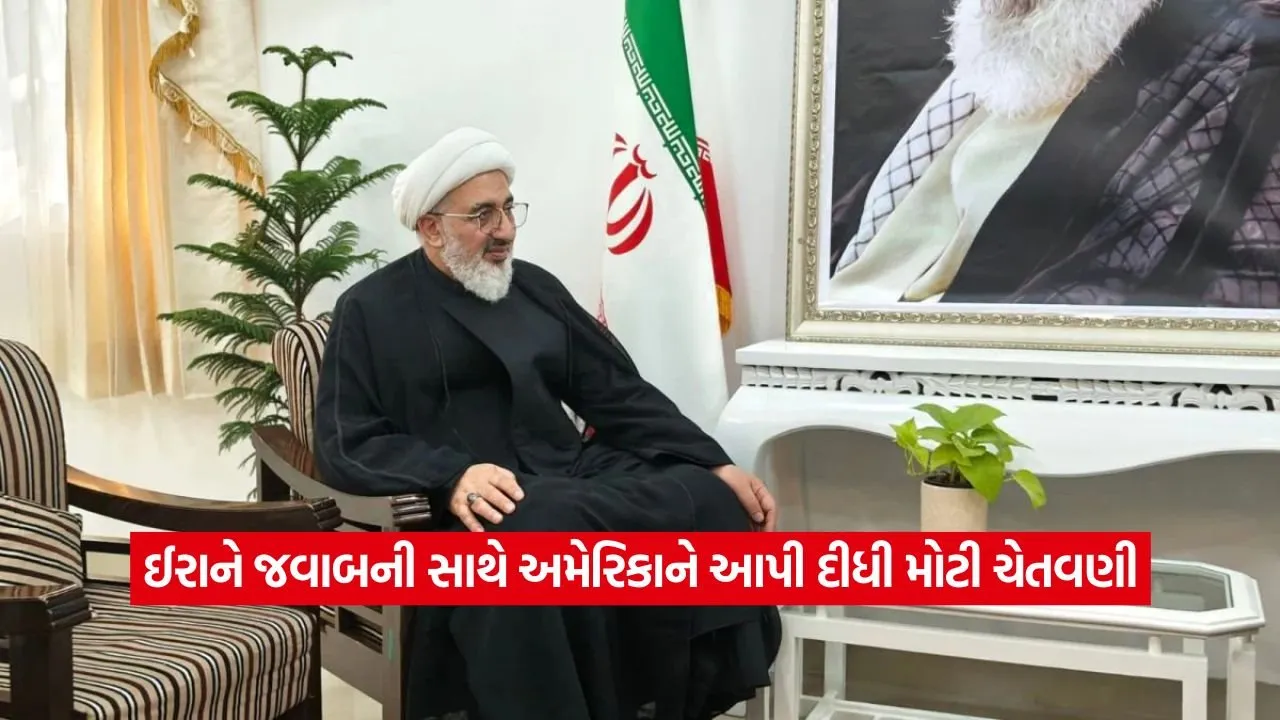 iran11.jpg