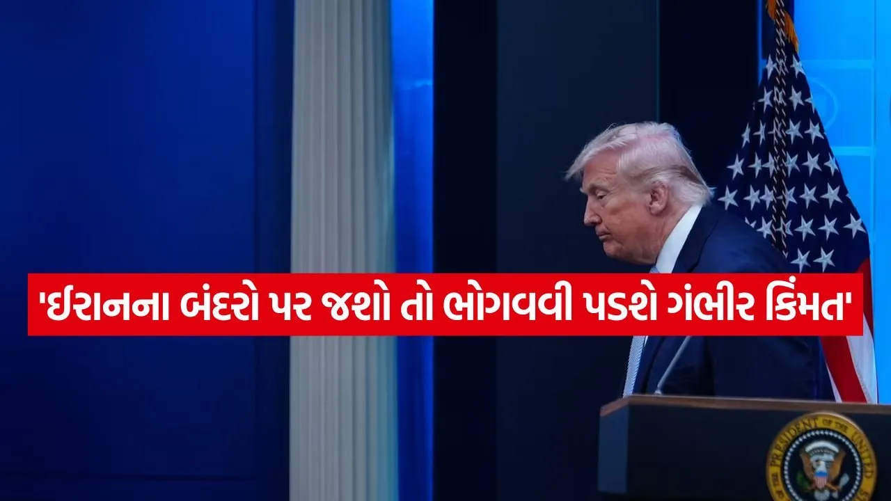 Trump 0305.jpg