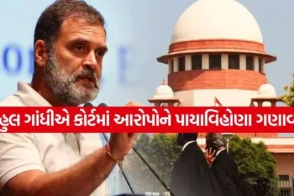 Rahul Gandhi 0305