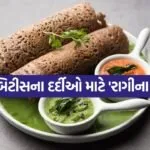 Ragi Dosa 0405