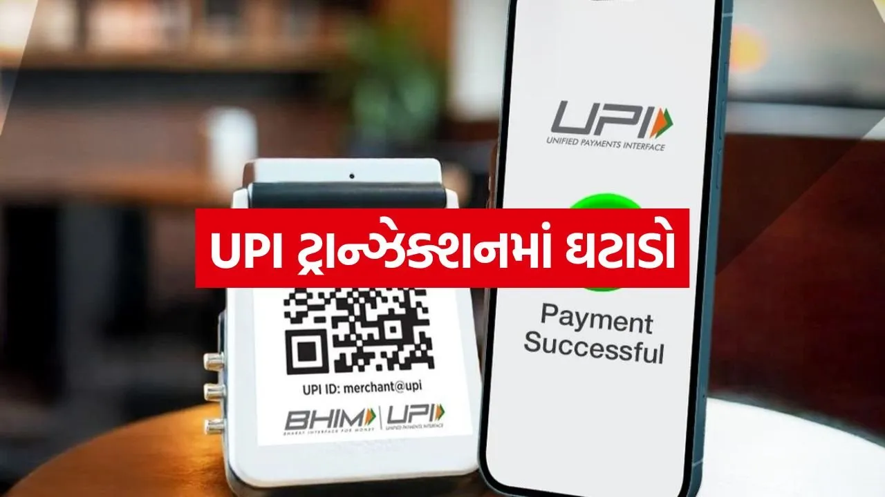 UPI 0405.jpg