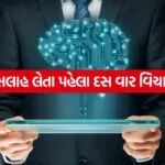 artificial intelligence 0405