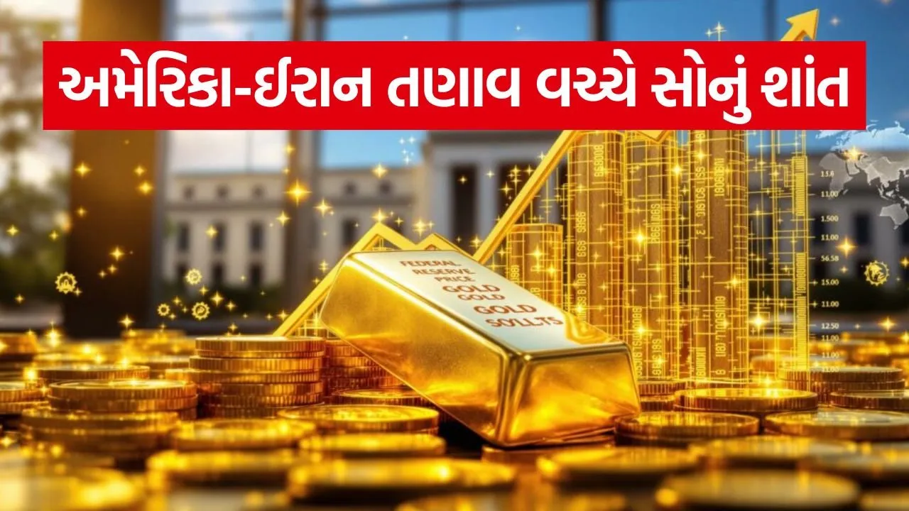 Gold 0405.jpg