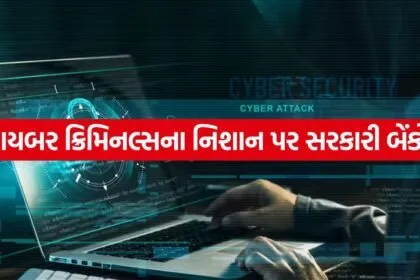 Cyber 0405
