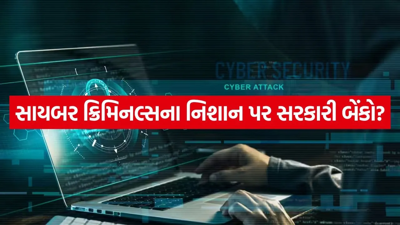 Cyber 0405.jpg