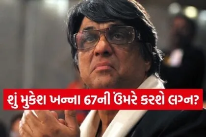 Mukesh Khanna