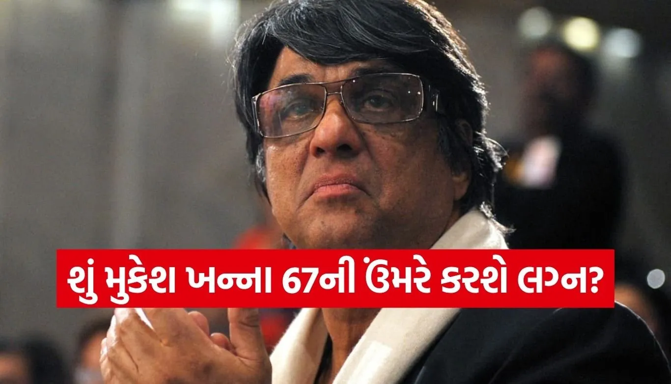 Mukesh Khanna
