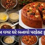 fruit cake