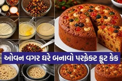 fruit cake