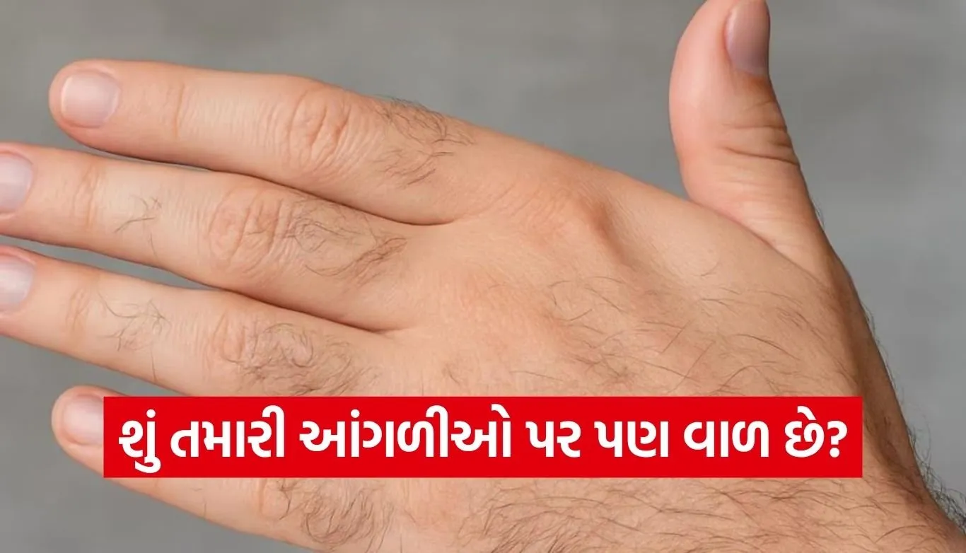 Hair On Fingers