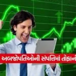 INDIA 1 2026 05 04T101027.015