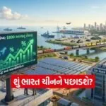 INDIA 1 2026 05 04T101409.760
