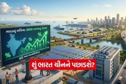 INDIA 1 2026 05 04T101409.760