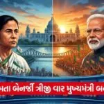 INDIA 1 2026 05 04T102046.955