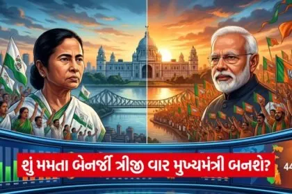 INDIA 1 2026 05 04T102046.955