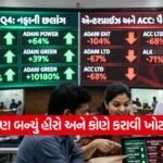 INDIA 1 2026 05 04T103735.421