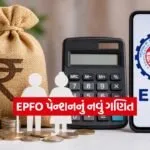 INDIA 1 2026 05 04T104117.224