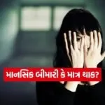 INDIA 1 2026 05 04T105026.476