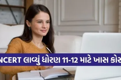 online courses