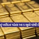 INDIA 1 2026 05 04T144806.749