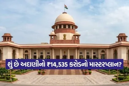 INDIA 1 2026 05 04T145231.593
