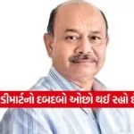 INDIA 1 2026 05 04T151119.460