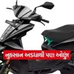INDIA 1 2026 05 04T153450.007