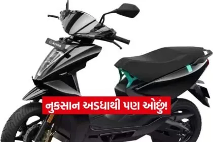 INDIA 1 2026 05 04T153450.007