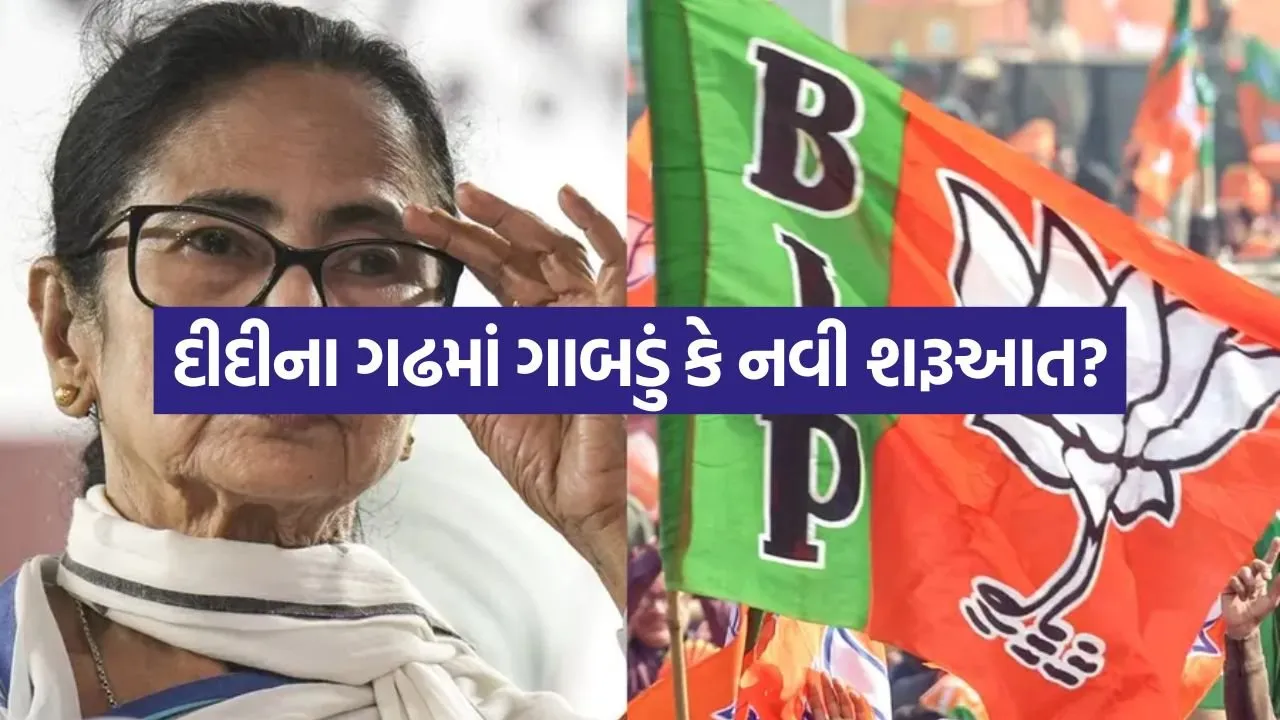 Mamta 0405.jpg