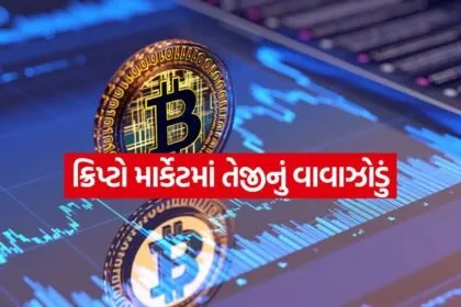 Bitcoin 0505