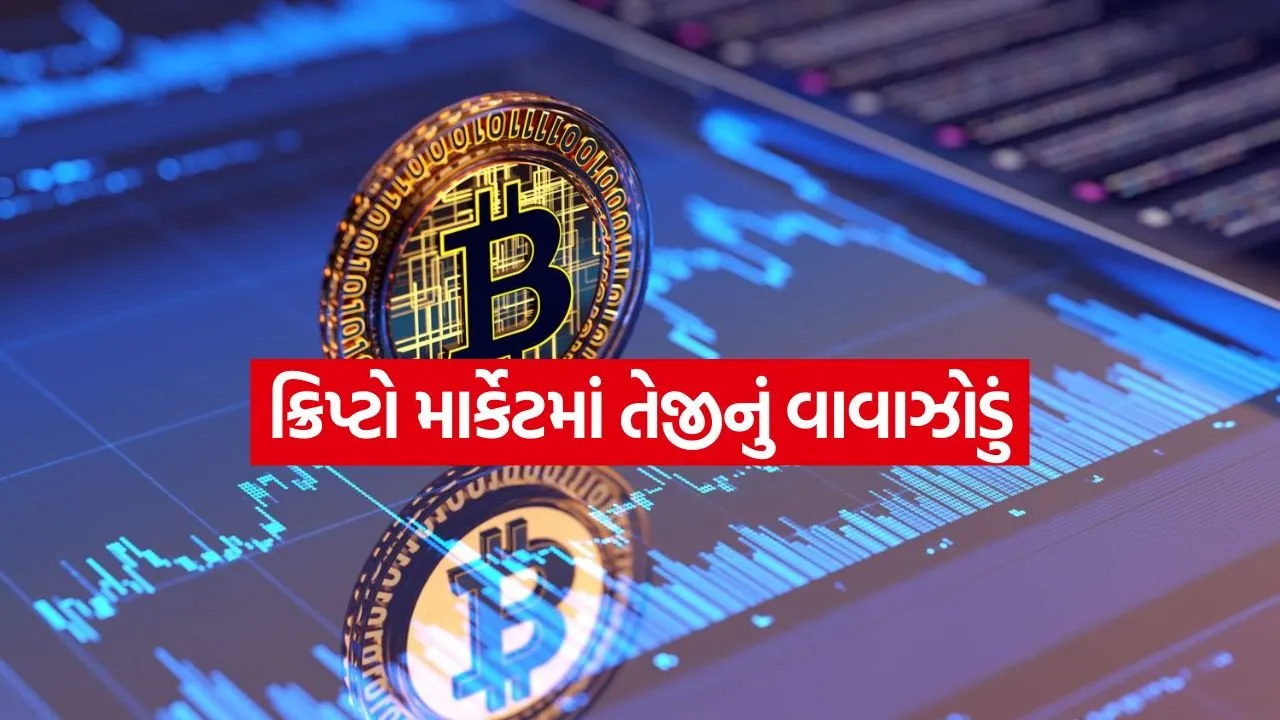 Bitcoin 0505.jpg