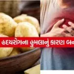 Potato 0405