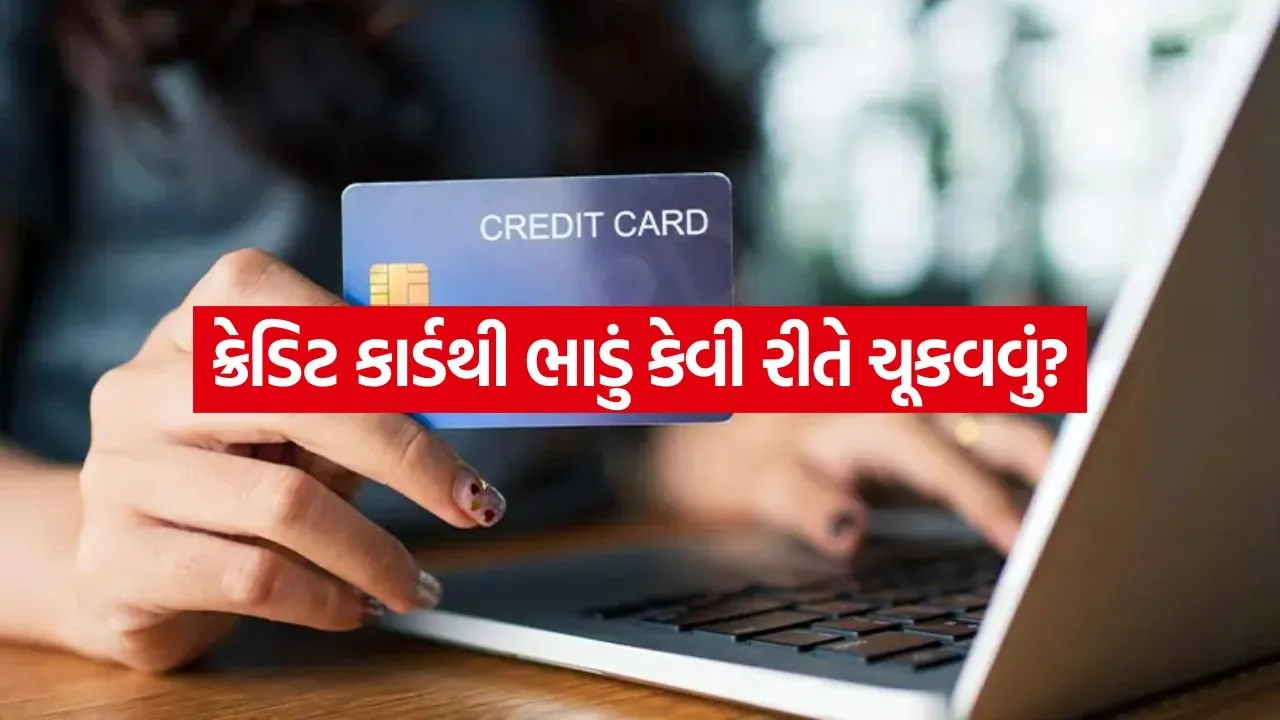 Credit card 0405.jpg